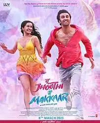 Tu Jhoothi Main Makkaar Full Movie in Hindi